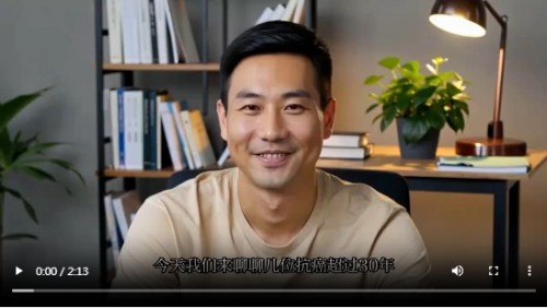 抗癌专家蒋学林与中医药事业的76载同行