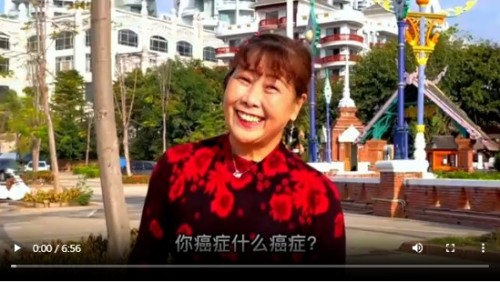 抗癌专家蒋学林与中医药事业的76载同行