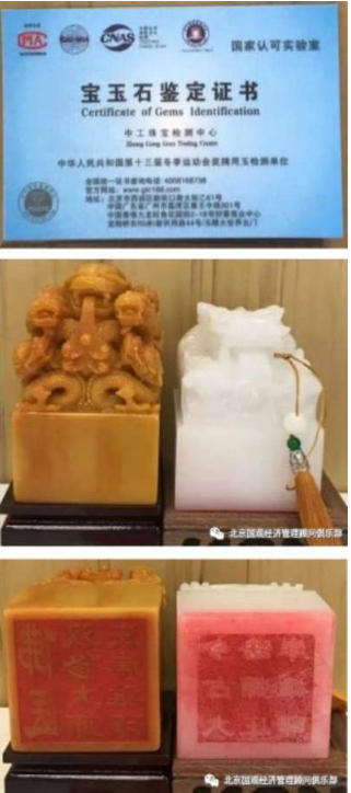 庄岸雄——弘扬中华国学文化传承