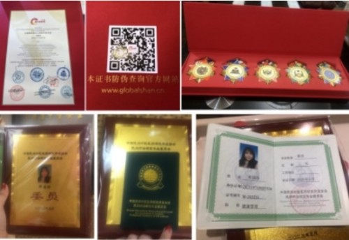 银针通络传非遗 丹心济世贺华诞——记中医针灸浅筋膜非遗传承人邓国珍女士的国庆献礼