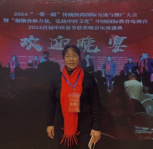 《医览中秋 书写国庆》专题报道 著名中医---李太秀