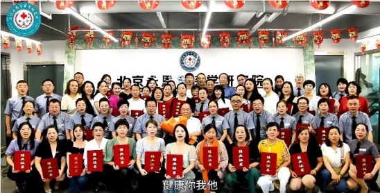 丹心映岐黄 科技兴国药 永恩堂医学研究院为中医药现代化献力76载