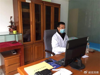 人民新闻网官网特别报道 银针映丹心：国医大师王庆祥的五十载济世之路