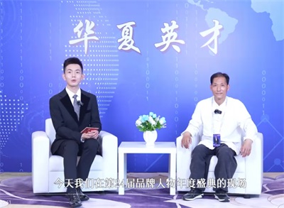 定心定位定方向 文以载道 以道引人 以文化人 以德育人 以善助人