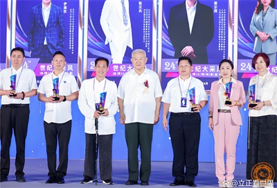 定心定位定方向 文以载道 以道引人 以文化人 以德育人 以善助人