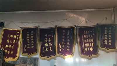 国家级非遗国学堪舆泰斗涂法智：三十载传承风水文化造福众生