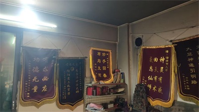 国家级非遗国学堪舆泰斗涂法智：三十载传承风水文化造福众生