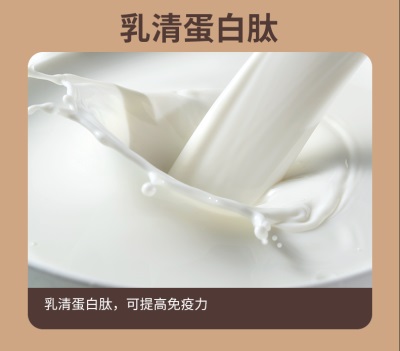 【品牌】：郁旺达（量子饱和植入产品）