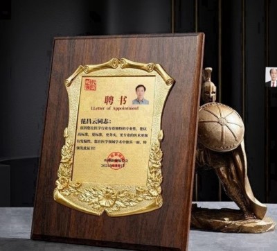 【备受瞩目满载荣誉医学名家】 探索生命医学——改变人类命运