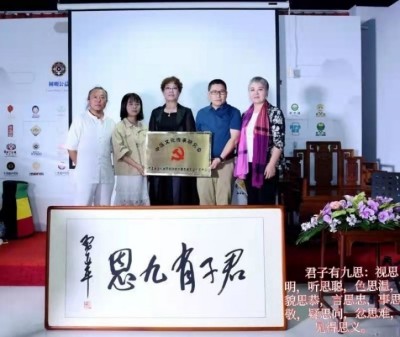 【备受瞩目满载荣誉医学名家】 探索生命医学——改变人类命运