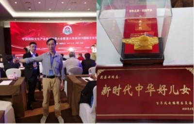 【备受瞩目满载荣誉医学名家】 探索生命医学——改变人类命运