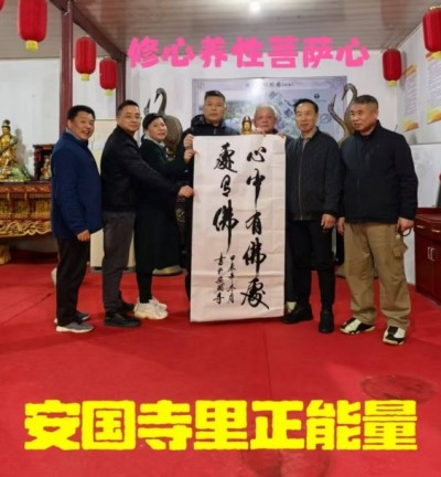 【备受瞩目满载荣誉医学名家】 探索生命医学——改变人类命运