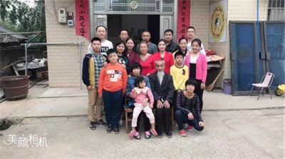 【党旗下的时代骄子】中国著名易学风水大师---朱德涨