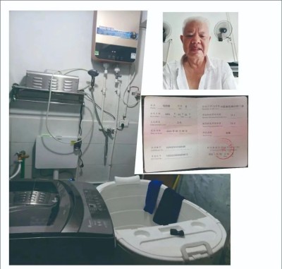 敬佑生命 守护健康 甘于奉献 大爱无疆 ---------仁心医者钱碑清