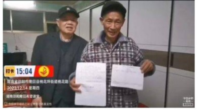 敬佑生命 守护健康 甘于奉献 大爱无疆 ---------仁心医者钱碑清