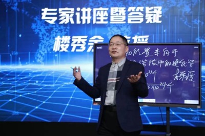 以科研报效祖国 圆民族健康之梦