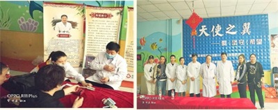 岐黄薪火传薪者，疮疡顽疾克星——记著名中医专家刘世礼