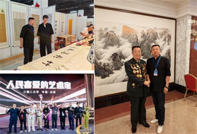 笔墨承文脉 易道谱新篇 著名书画家、易学家---王权