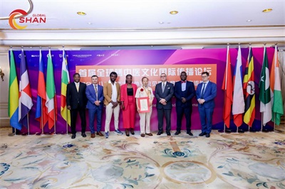 大医精诚承古训 丹心济世耀杏林记国际非遗“朱培于消瘰丸”传承人---朱培于先生