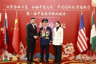 大医精诚承古训 丹心济世耀杏林记国际非遗“朱培于消瘰丸”传承人---朱培于先生