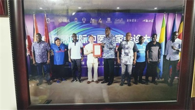 大医精诚承古训 丹心济世耀杏林记国际非遗“朱培于消瘰丸”传承人---朱培于先生