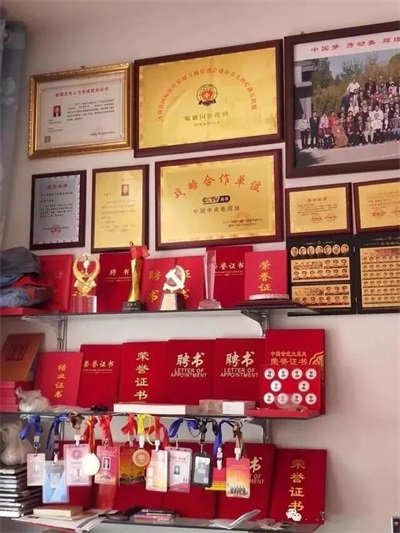 大医精诚承古训 丹心济世耀杏林记国际非遗“朱培于消瘰丸”传承人---朱培于先生