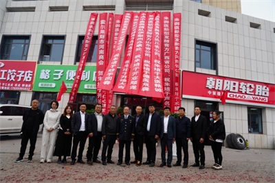 大医精诚承古训 丹心济世耀杏林记国际非遗“朱培于消瘰丸”传承人---朱培于先生