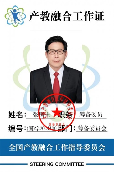 黄河千年清一回活性龙肽回春汤让98岁的抗联老战士起死回生