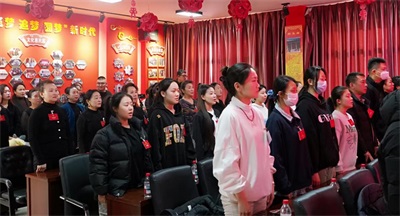 热烈祝贺西市区传统文化促进会  第二次会员代表大会胜利闭幕