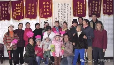 凝心聚力二十三载 大爱赓续迎来二十四年