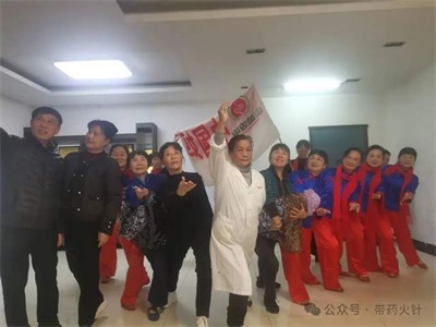 凝心聚力二十三载 大爱赓续迎来二十四年