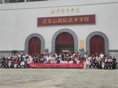 2025年末行业楷模特别报道 国学易学领域的传承者与创新者---刘祥生