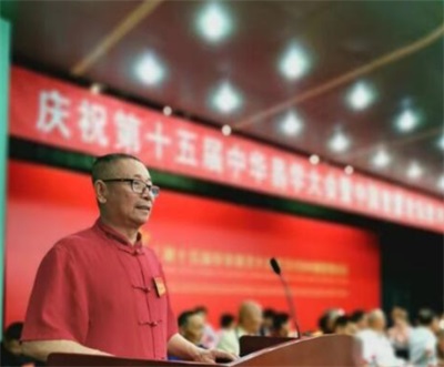 2026喜迎元旦特别报道：国宝级易学泰斗范炳檀