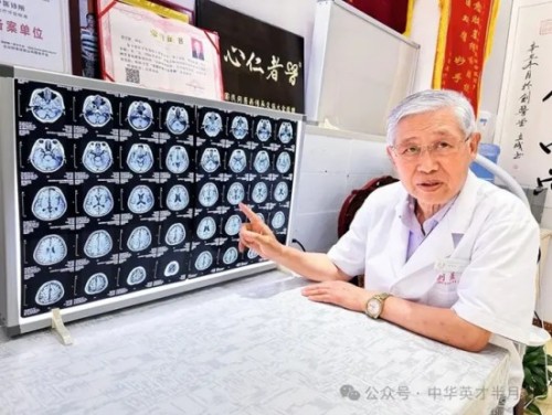 贾学铭：一位中医脑科名家的济世之路与国际担当