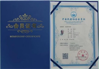 2026元旦专题报道 民间中医成金生——仁心仁术守初心，辞旧迎新传薪火