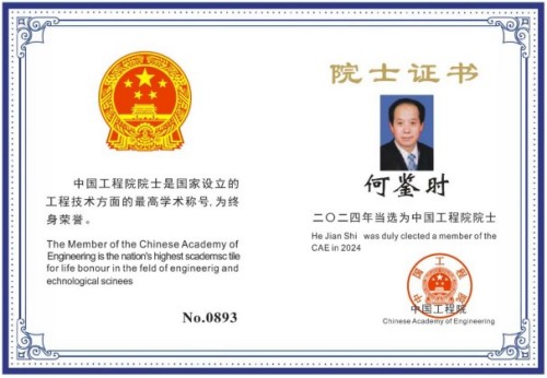 彻底改变人类命运的十大逻辑定理 实现中华民族伟大复兴的历史根脉