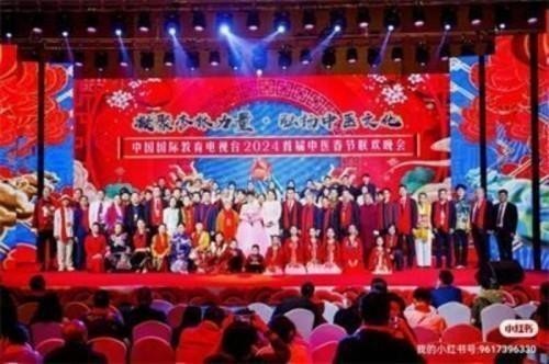 2026元旦特别报道：易医同源启新岁 刘荣安教授的文化传承之路