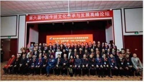 2026元旦特别报道：易医同源启新岁 刘荣安教授的文化传承之路