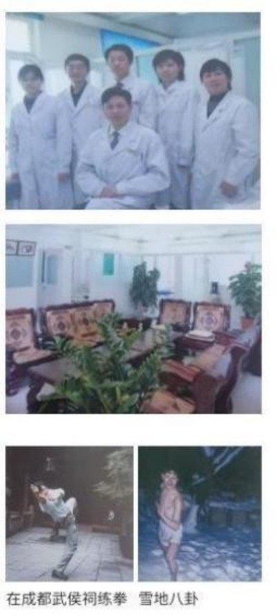 风云绘华章・强国迎元春特别报道---当代中医事业奠基人李乘伊院士