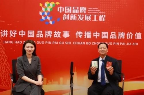 元旦迎新，暖护健康 廖尧生携轻身正气茶伴您开启2026安康年