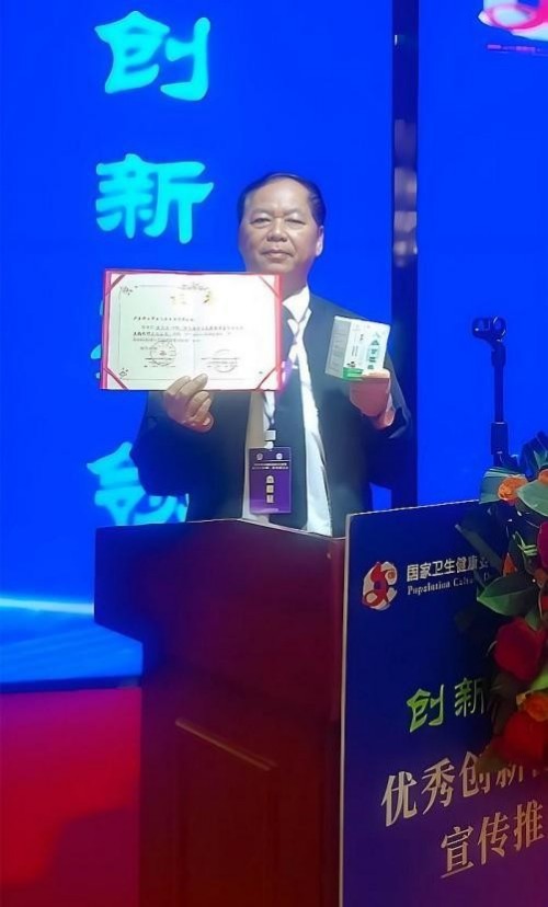 元旦迎新，暖护健康 廖尧生携轻身正气茶伴您开启2026安康年