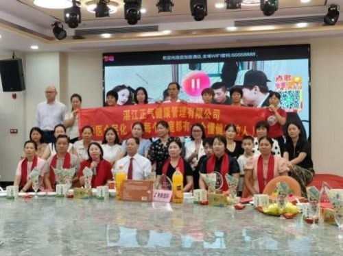 元旦迎新，暖护健康 廖尧生携轻身正气茶伴您开启2026安康年