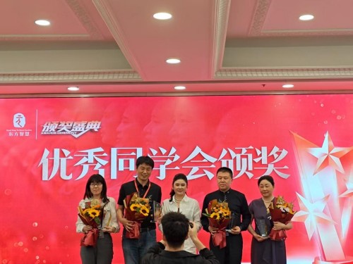 社群领导力的典范！利宝姐以“智慧与担当”凝聚千人生态圈