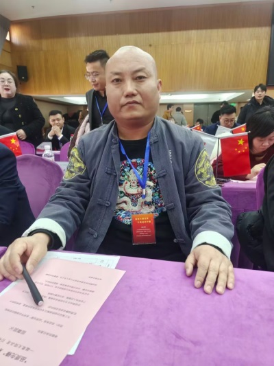 喜迎两会特别报道 全球华人易学专家智库专家、著名易学泰斗、国际顶尖世界级人物---杨文学