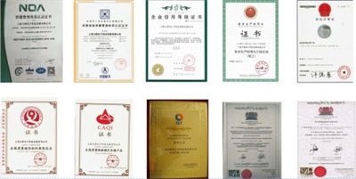 2026喜迎新春特别报道中国科技形象代言人  邵顺彬与力祺科技以创新守护家国