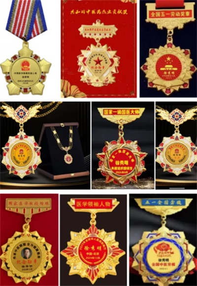 以虹膜为镜，守万家安康——国医大师徐秀明的健康深耕之路