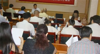 人生学创始人俱乐部邀请函