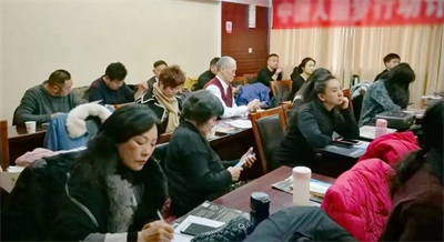 人生学创始人俱乐部邀请函