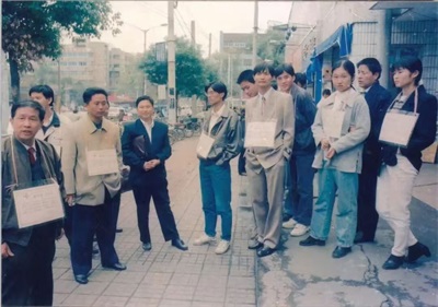 人生学创始人俱乐部邀请函