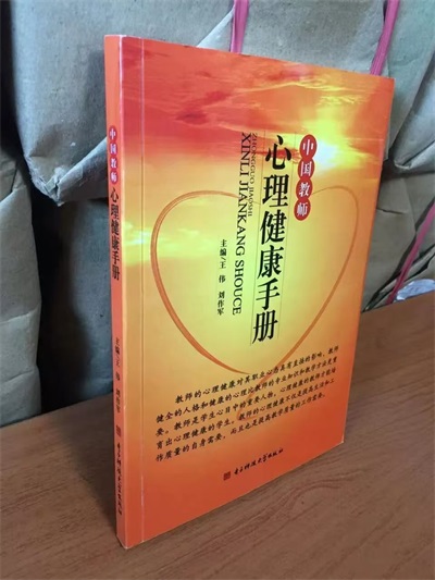 人生学创始人俱乐部邀请函